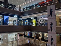-港汇恒隆广场