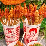 济南炸串王者‼️宽厚里新店薅羊毛啦🛎