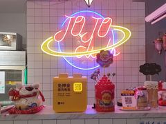 -JOJO实景沉浸侦探剧本杀(大悦城店)
