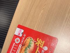 -麦当劳(轻轨曹杨路店)