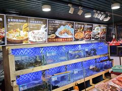 -202特色排档(五缘湾店)