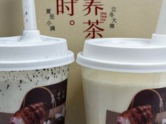 -炖物24章·顺时轻养茶(杭州保利时光里店)