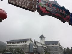 -井冈山风景名胜区