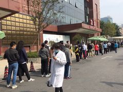 -上海市东方医院-体检中心