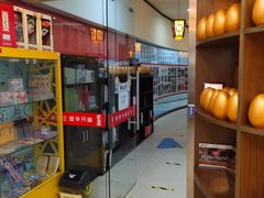 -童学馆·诗书礼乐少儿国学(天津大剧院店)