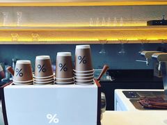 -% Arabica(京都东山店)