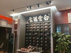 -福照楼汽锅鸡·云南菜(护国路店)