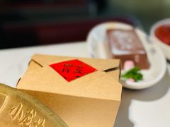 盲盒-小龙坎火锅(IFS HOT店)