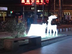 -龙湖星悦荟(颐和店)