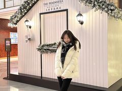 -王府半岛酒店