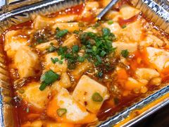 和牛麻婆豆腐-热血兄弟·炭火烤肉(融侨中心店)