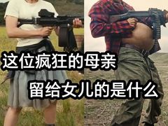 -博纳国际影城IMAX(中央大道店)