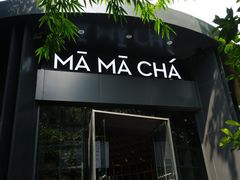 -MAMACHA妈妈茶(岳麓山店)