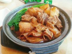 -又一间茶点轩(百汇广场店)