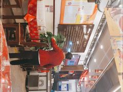 -玉华台饭庄(裕中西里小区店)