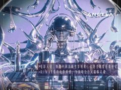 -上海体育场