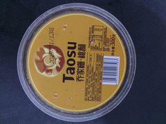 -乔家栅(大华二路店)