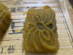-武汉冠生園(吉庆街店)