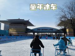 -欢乐水魔方水世界