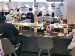 -元气寿司(东方宝泰店)