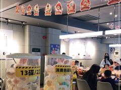 -元气寿司(东方宝泰店)