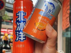 -首开·龙湖成都西宸天街