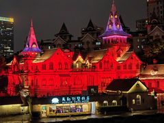 -马勒别墅饭店(静安寺店)