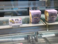 -喜茶(上海泰禾大厦店)