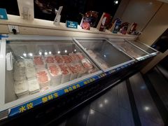 -蒙肥羊·酸汤潮牛·鲜牛肉火锅烤肉自助(岗顶店)