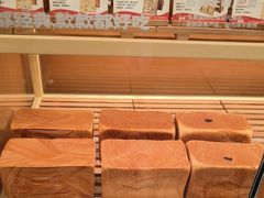 -爸爸糖手工吐司(上海五角场万达店)