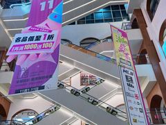 -盛京大奥莱(沈阳奥体店)