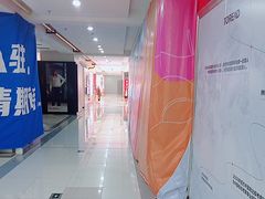 -茂业铁西奥莱店