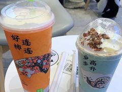 -奈雪的茶(大悦城店)