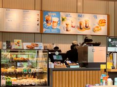 -星巴克(北京惠新东街店)