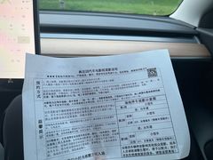 -枫花园汽车电影院(朝阳公园店)