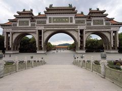 -顺峰山公园