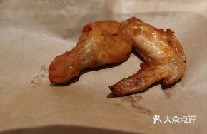 Airliang Roast Chicken Wings