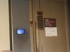 -陆琴脚艺·足浴·SPA(夫子庙店)
