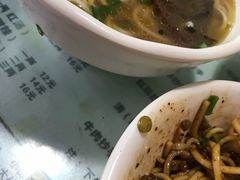 -大石人家鱿鱼面馆(大石西路总店)