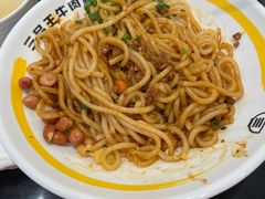-三品王(武鸣灵源店)