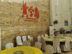 -秋姐美食店(旅游大道店)