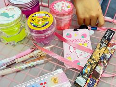 -鹏佳腾学生文创(韩国商品批发城店)