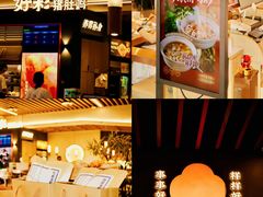 -好彩猪肚鸡(正弘城店)