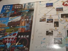 -桥头堡·坤德餐厅(滨江道店)