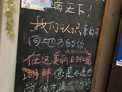 -鱼乐岛餐厅·户外花园主题餐厅