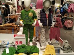 -GAP(王府井奥莱·香江小镇店)