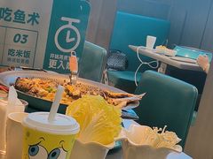 -半天妖烤鱼(西直门凯德mall店)