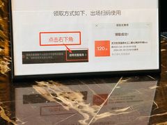 -武汉世茂希尔顿酒店·汇·全日餐厅