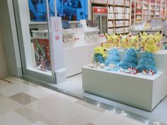 -名创优品(陕西西安大唐西市购物中心店)