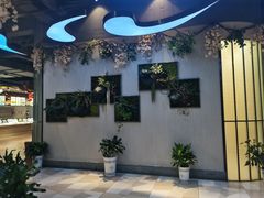 -香山湖家家宴(中山陵店)